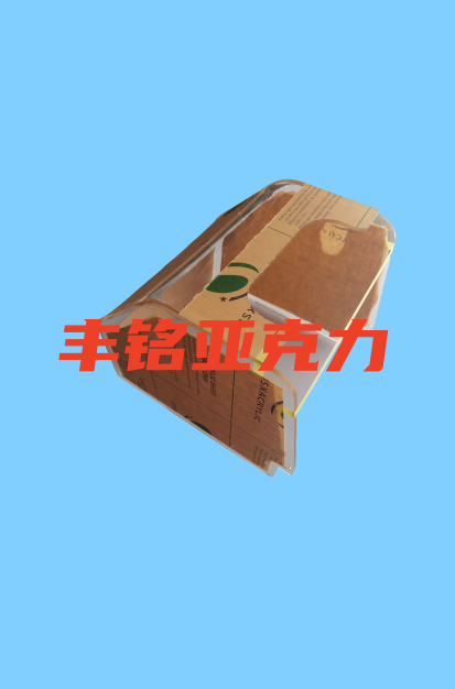 亚克力制品