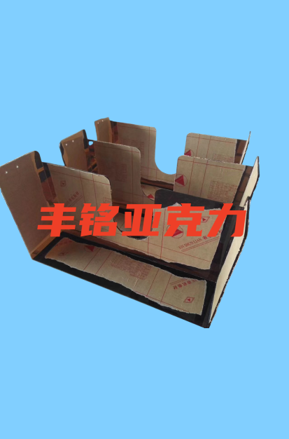 亚克力制品