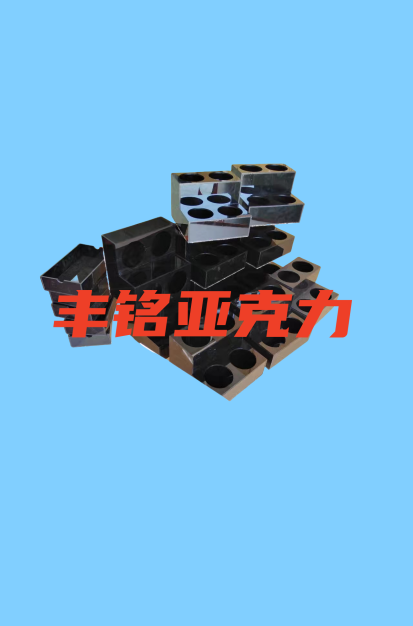 亚克力制品