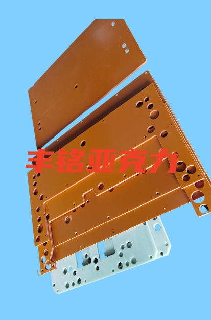 电木（PF）隔热板