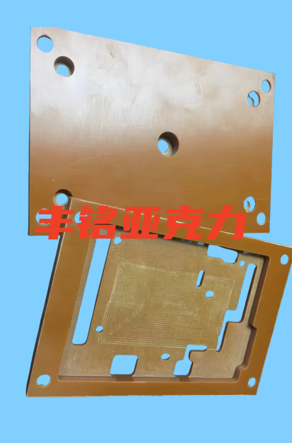电木（PF）制品