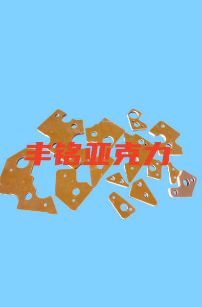 电木（PF）制品