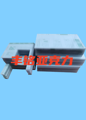 PC PVC制品